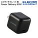  Elecom смартфон * планшет для USB Power Delivery 65W AC зарядное устройство Type-C×1 swing штекер черный ELECOM EC-AC12465BK