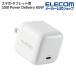  Elecom смартфон * планшет для USB Power Delivery 65W AC зарядное устройство Type-C×1 swing штекер белый ELECOM MPA-AC12465WH