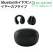 �G���R�� Bluetooth�C���z�� �I�[�v���C���[�^ �C���[�J�t�^�C�v ���S���C�����X �C���z�� ���S���C�����X �u���b�N  LBT-OWS03BK-EC �֘A�摜1