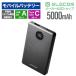 �G���R�� ���o�C���o�b�e���[ ���ő� ���`�E���C�I�� �d�r 22.5W 5000mAh USB-C USB-A �c�ʕ\��   �u���b�N ELECOM EC-C60MN �֘A�摜1