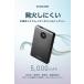 �G���R�� ���o�C���o�b�e���[ ���ő� ���`�E���C�I�� �d�r 22.5W 5000mAh USB-C USB-A �c�ʕ\��   �u���b�N ELECOM EC-C60MN �֘A�摜3
