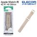  Elecom Apple Watch для силикон частота TOUGH SLIM 41 40 38mm частота силикон TOUGH SLIM бежевый ELECOM AW-25BBDTSBE