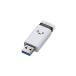  Elecom USB память для knock тип USB 5Gbps USB-A память 256GB USB3.1(Gen1) соответствует авто возврат c функцией белый лицо ELECOM MF-PKU3256GWHF