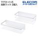  Elecom side уборная стиральная машина аксессуары магнит тип стиральная машина ширина моющее средство подставка раздельного типа белый ELECOM KAWWSLLBWH