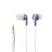  Elecom стерео наушники проводной слуховай аппарат 3 высшее 3.5 kana ru type 10mm driver F15CA lilac ELECOM EHP-F15CAPU