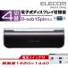  Elecom VGA переключатель электронный 4 порт аналог ввод дисплей соответствует IDTSP24-VGA