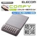  Elecom коврик для мыши низкая упругость COMFY список rest в одном корпусе sm-z функционирование поверхность модель серый серый IMP-096GY