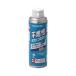  Elecom пыль вентилятор баллончик для обдувки не .. мощный ..200ml 200ml AD-1234M