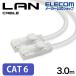 LAN֥ CAT6 3m ĥޤɻ LAN֥ Cat6б ޤɻ 3m ۥ磻ȨLD-C6T/WH30 ȥå 쥳 櫓 ߸˽ʬ