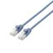  Elecom Cat6A основа LAN кабель Ran кабель интернет кабель кабель мягкость кабель ушко поломка предотвращение 0.5m голубой LD-GPAYT/BU05