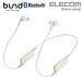 إåɥۥ Bluetooth FASTMUSIC bund ⥳ޥդ ۥ  ȡۥ磻 LBT-HPC14MPWH 쥳  ߸˽ʬ