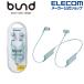 Bluetooth слуховай аппарат беспроводной наушники FASTMUSIC bund HPC14 смартфон sax голубой ILBT-HPC14MPXBU Elecom ликвидация запасов 