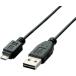  Elecom двусторонний ..USB кабель (A-microB)2m черный 2.0m U2C-DAMB20BK ликвидация запасов 