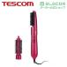 TESCOM �}�C�i�X�C�I�� �J�[�� �h���C���[ �u���V�͐���OK 2��̔��e�����p�̓ؖуu���V�̗p �ؖуu���[�u���V �s���N TC530A-P �e�X�R�� �݌ɏ��� �֘A�摜1
