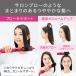 TESCOM �}�C�i�X�C�I�� �J�[�� �h���C���[ �u���V�͐���OK 2��̔��e�����p�̓ؖуu���V�̗p �ؖуu���[�u���V �s���N TC530A-P �e�X�R�� �݌ɏ��� �֘A�摜3