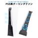  охлаждающий охлаждающий вентилятор PS5 для [HS-PS5028] PlayStation PlayStation5 PlayStation 5 электрический вентилятор охлаждающий вентилятор USB подача тока бесплатная доставка 