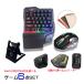 Nintendo Switch/PS4�Ή��Q�[��6�_�Z�b�g �Ў�L�[�{�[�h �}�E�X �R���o�[�^�[ �X�^���h �}�E�X�p�b�h �X�e�B�b�N�J�o�[[GK103/V2/DOBE HS K1/�A�L�g��]