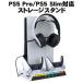 PS5 Pro Slim хранение подставка [ipega PG-P5S006] зарядка подставка продольный . контроллер зарядка подставка RGB свет многофункциональный место хранения USB порт 