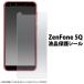 ZenFone 5Q (ZC600KL)�ѱվ��ݸ���� SIM�ե꡼