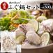 �ӂ���Z�b�g ���Y�܂ӂ� 500g 2�`3�l�O �܂ӂ� 500g�~2 4�`�U�l�O��̑f�t�� �ӂ����� �ӂ����� �Ⓚ ������ �O���� �C�N�� �M�t�g ���Ε� �����p