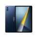 Xiaomi POCO Pad M1 планшет 8GB+256GB большой 12.1 дюймовый дисплей 2.5K 120Hz 12000mAh батарея большой емкости - Rebirth зарядка соответствует 
