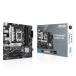 B760M-A D4 intel no. 14*13*12 поколение CPU соответствует LGA1700 B760 установка DDR4 mATX материнская плата / внутренний официальный агент товар 