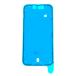 iPhone14Plus �ɿ� �ơ��� / iphone �����ե��� 14 plus ������ �ե���� �ѥͥ� �վ� ���� ��ʬ�� ���� �ѡ��� �Хåƥ꡼ ���饹 ������ /�ݾ�̵��(��14Plus)