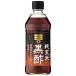 �~�c�J�� �����č��| 500ml