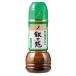 ���X�� ��؃T���_�̂��� ���ܕ��� 300ml