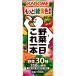 ��؈�������{ 200ml�i24�{���~2�P�[�X�j48�{��