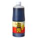  круг прекрасный магазин f-z рыбный соус ( соус нам пла ) для бизнеса 1000ml