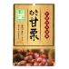  Fuji предмет производство JAS одобрено иметь машина .. сладкие каштаны 60g×12 пакет 