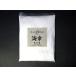 ���C�� �C�K 1kg (�I�[�X�g�����A�Y�V�����ɃJ���V�E���ƃ}�O�l�V�E����z�������܂�₩�����\���g)