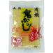 �R�� �L�@�͔| �S���炵 30g