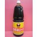  Kurashiki . Izumi fkske окономи соус 1800ml