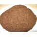  цикорий 1kg(200g×5) Франция производство 
