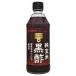 �~�c�J�� �����č��| �r 500ml�~6�{�� �y�~2�P�[�X�F���v12�{�z