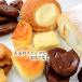 �M�t�g �X�C�[�c �v���[���g �H�ו� ���َq �m�َq �X�C�[�c�M�t�gA�Z�b�g ������ �l�C �M�C�Z�g�� �l�ߍ��킹 �M�t�g�Z�b�g �H�ה�� ���̓�