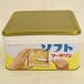  Home meido магазин kikuya soft маргарин 2.5kg