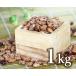 u.. бобы Hokkaido производство новый предмет примерно 1kg(970g)