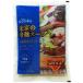 �w�\���K�l�x���(�X�[�v) 300g