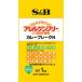 S&amp;Barerugen свободный (27 товар не использование ) карри хлопья N 1kg