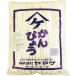  Kanpyo 1kg 105329