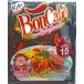 Bon Cabe Kobe (boncabe) samba rutabur - Chile хлопья Revell 15 super hot 24-ct,168 грамм ...... 