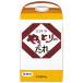 �G�o�� �₫�Ƃ�̂���@�Ɩ��p 5kg 2�Z�b�g