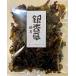  seaweed wholesale store ginkgo biloba .(.... seems to be ) Hokkaido production natural tsunomata.. ear luck ear (40g)