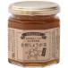  sun sun капот klieito золотой . имбирь чай 190g