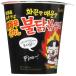 SAMYANG три .SAMYANG( Sam yan) три . еда bru Duck .. лапша cup 70g×5 шт 