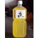  yuzu . заправка . меласса 1000ml пластиковая бутылка для бизнеса yuzu сироп yuzu ..e-do yuzu .. soda yuzu .. сауэр Kyushu Ooita префектура производство мед без добавок пчела меласса [ обычная температура 