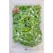  Nakayama еда васаби тест . ткань 500g